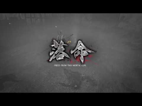 Nioh Raw and Uncut gameplay pt.13