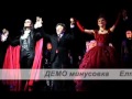 I Will Be There Instrumental- The Count of Monte ...