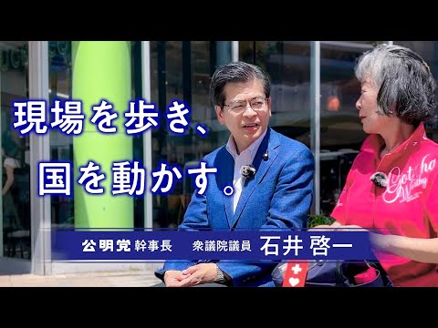 動画のサムネイル