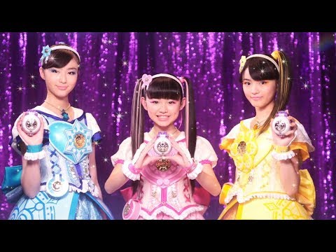 【マジマジョピュアーズ！】注目アイテムをまとめて紹介！（マジョカアイリス、マジョカポルテ他）