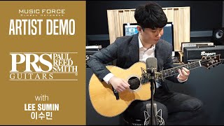 Video thumbnail for PRS SE Tonare Grand T60E Demo ('Beautiful Life' by 'Sumin Lee') by Music Force Official