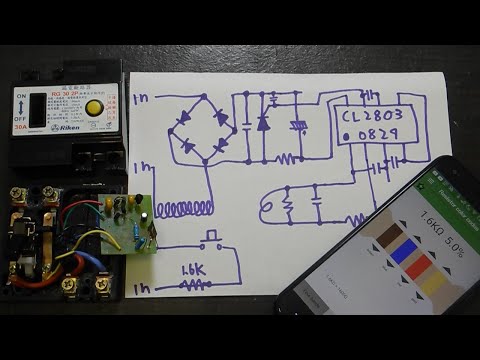 how curcuit breakers save your life (slow motion) (with schmatic)