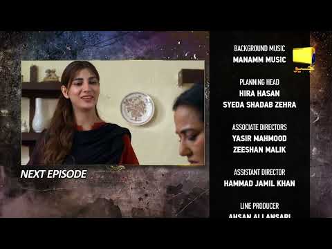 Kalank Episode 22 Teaser - 16th September 2023 - HAR PAL GEO