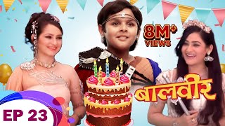 Download lagu सभी Pariyon ने Baalveer के लिए Birthday Cake बनाया | Baalveer | Ep 23 | New Superhero Series 2023 mp3 Download lagu सभी Pariyon ने Baalveer के लिए Birthday Cake बनाया | Baalveer | Ep 23 | New Superhero Series 2023 mp3