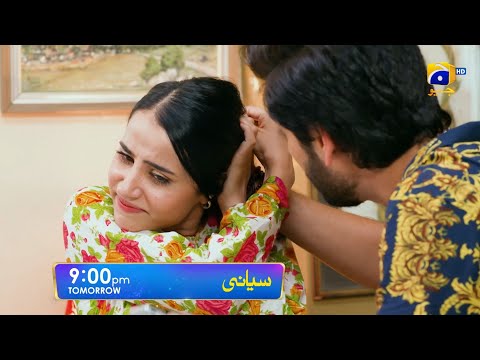 Siyani Episode 47 Promo | Tomorrow  at 9:00 PM On Har Pal Geo
