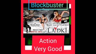 sex plus action upcoming movie ladki@filmographyandsocialtips