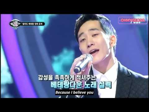 (ICSYV S2 Ep1) Park Ji Hyeok sings "I Believe" by Shin Seung Hoon