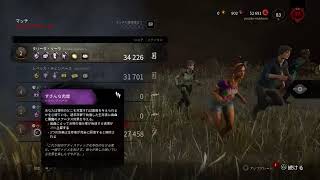 少しだけ。赤帯のたたかい2023.4.8