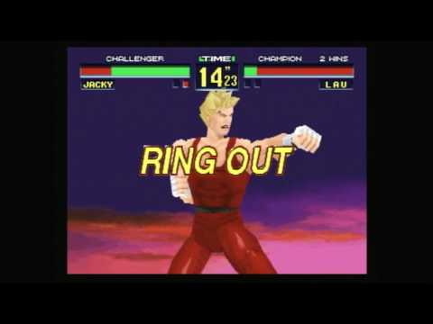 virtua fighter remix saturn rom