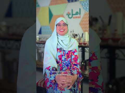 Maria, an Amal trainee