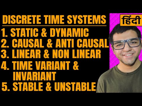Discrete Time Systems in DSP 🔥🔥