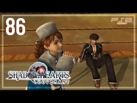 Shadow Hearts ： Covenant 【PS2】 No Commentary Playthrough │ #86