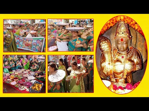 57th National Roller Skating Championship-2019 from 19th to 23rd Dec in Visakhapatnam,Vizagvision...