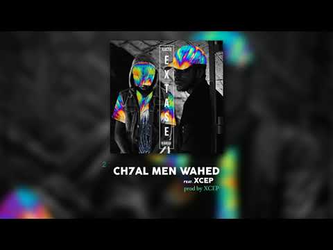MADD X TAGNE X XCEP - ch7al man wahed ( AUDIO officel )