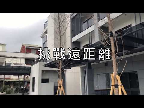 實測遙控器挑戰遠距離--安耐曬E-BAR電動升降曬衣架