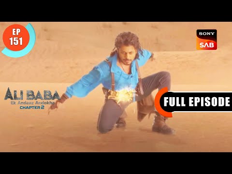 Misra Ki Rooh - Ali Baba - Ek Andaaz Andekha - Chapter 2 - Ep 151 - Full Episode - 13 Feb 2023
