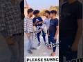 पैसा उधार Shorts Surajroxfunnyvibeo Realfools Realfoolsteam Funny