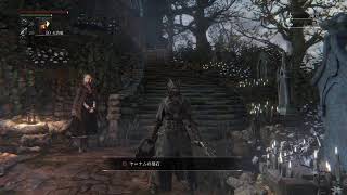 ブラッドほ～ん？完全初見プレイその3