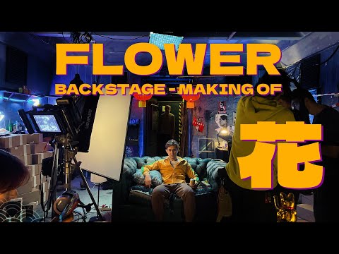 Flower - Backstage (2026)