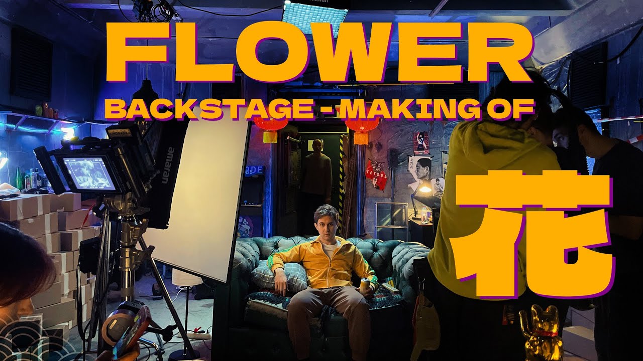 Flower - Backstage (2026)