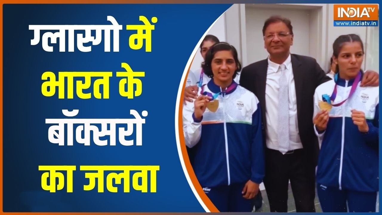 Common Wealth Games: मेडल टैली में बड़ी छलांग.. चौथे नंबर पर भारत | Spor