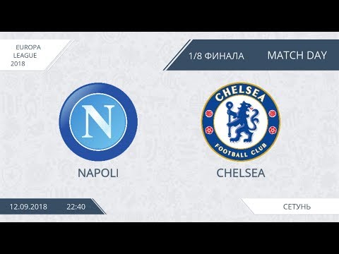 AFL18. Europa League. 1/8. Napoli - Chelsea