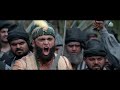 Pavankhind Whatsapp Status Marathi Movie Pavankhind