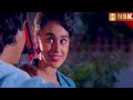 Nil Nil Nil Bathil Remastered Audio Paattu Paadava 1995 Isaignani Ilaiyaraaja Uma Ramanan