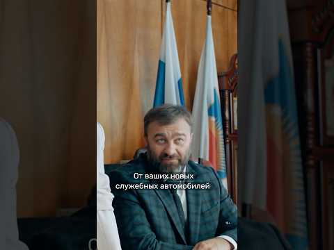 Новый мэр, новые автомобили 🚘  «Полярный»