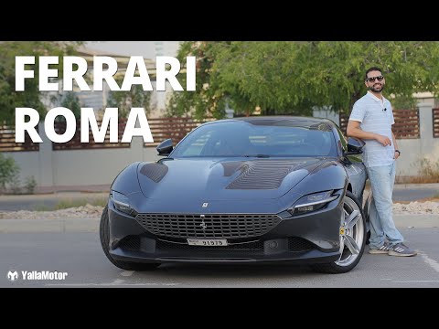 Ferrari Roma Review - The Comfortable & Fuel Efficient Ferrari | YallaMotor