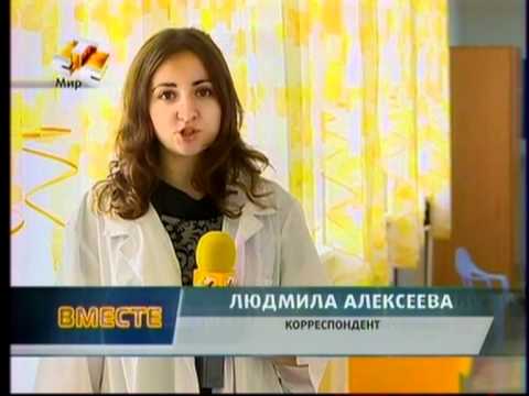 Больница для детей-отказников.mpg