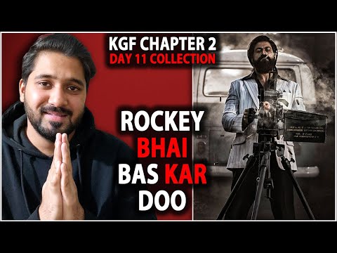 KGF Chapter 2 - Day 11 Box Office Collection Prediction |KGF 2 Box Office Collection India Worldwide