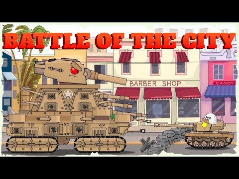 Battle of the City - Cartoons about tanks