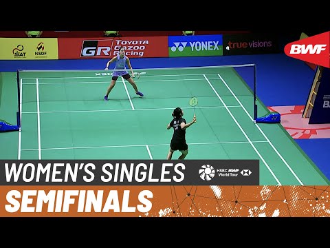 TOYOTA GAZOO RACING Thailand Open 2023 | An Se Young (KOR) [1] vs. Carolina Marin (ESP) [4] | SF