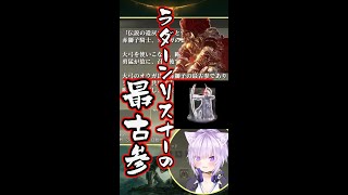 【猫又おかゆさん切り抜き】時を越えて超古参オタクと出くわした猫又おかゆさん