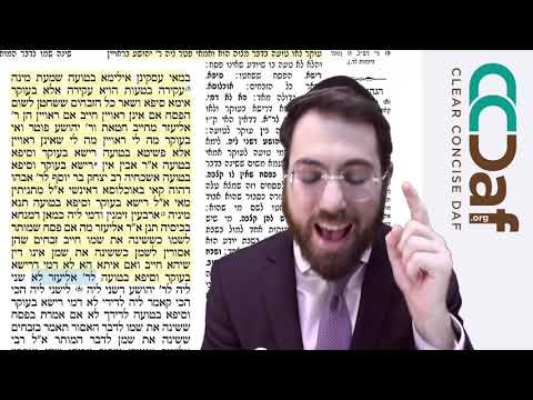 Daf Yomi Clear & Concise: Pesachim 72