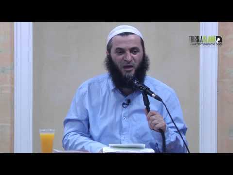 Njeriu i mençur si dallohet! - Hoxhë Sadullah Bajrami