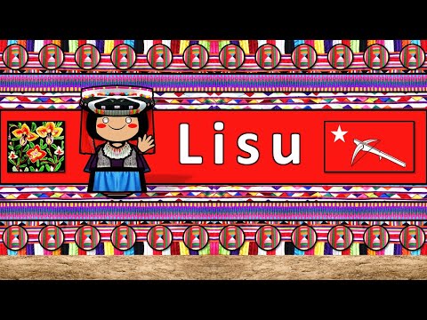 The Sound of the Archaic Old Chinese language Numbers Words Sample Text