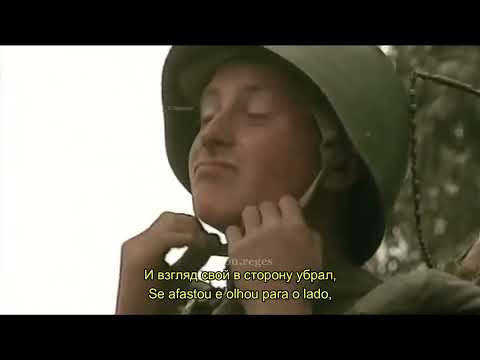 Soldiers at War: Grey-Haired Boy (Tradução PT-BR) / Солдаты о войне - Седой Парнишка
