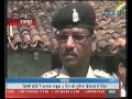 Kamal Sharma Raipur