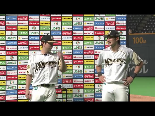 ファイターズ・松本選手・大田選手ヒーローインタビュー 9/18 F-M