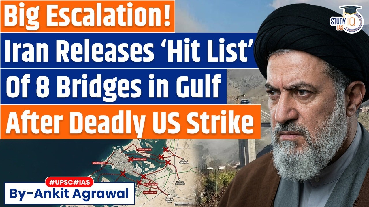 Tehran's 'Hit-List' Of 8 Gulf Bridges After US Destroys The Biggest In Iran | Ankit Agrawal Study IQ