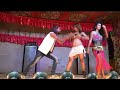 Latest Arkestra & sexy video || Desi kalakaar arkestra purnea || Hot sexy Arkestra video || Bhojpuri
