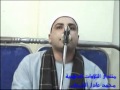 الشيخ محمد حسن الخياط -سورة مريم,طة 13.06.11 mp3