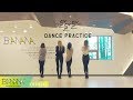 EXID - DDD (Dance Practice Version)