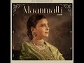 Qayanat Official Song Nimrat Khaira New Album Maanmatti