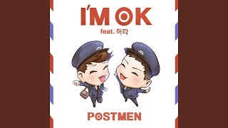 I'm OK (Instrumental)