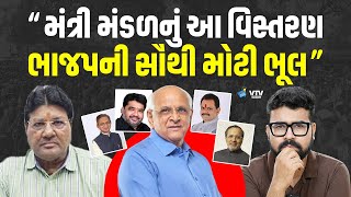 article-logo