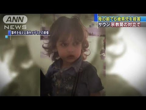 日本廣告沒有極限! 全真人演出.父女替身達50名 "相模鐵道"廣告刻畫12年父女親情 小田切讓.山崎天感性演出再掀話題│記者 林芷綺│【國際局勢】20230317│三立iNEWS