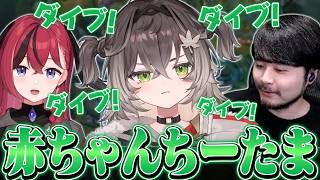 【#LTK】深夜に練習を開始した結果、疲労で赤ちゃんになっちゃったちーたま【League of Legends】